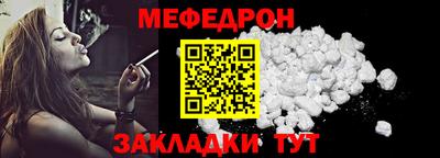 кокаин премиум Малгобек