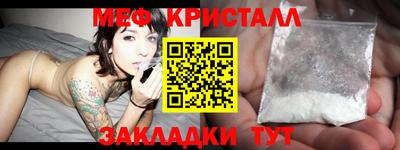 кокаин премиум Малгобек
