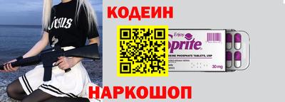 сатива Мариинск