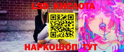 кокаин премиум Малгобек