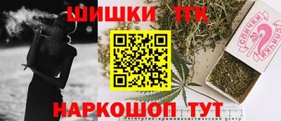 прущий лед Малоярославец