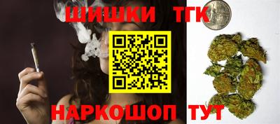 прущий лед Малоярославец