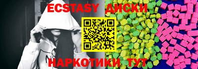 сатива Мариинск