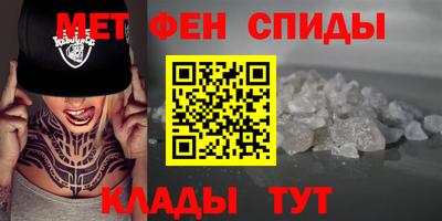 прущий лед Малоярославец