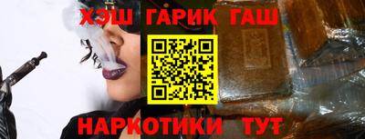 кокаин премиум Малгобек
