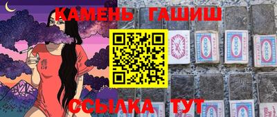 прущий лед Малоярославец