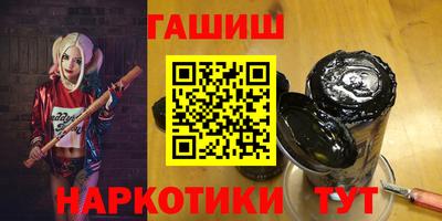 кокаин премиум Малгобек