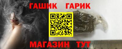 кокаин премиум Малгобек