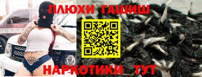 прущий лед Малоярославец