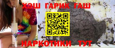 прущий лед Малоярославец