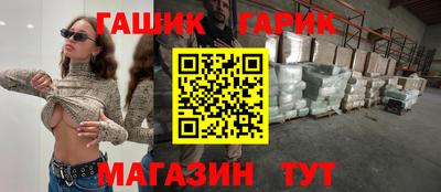 кокаин премиум Малгобек