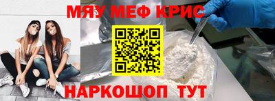 кокаин премиум Малгобек