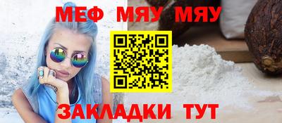 кокаин премиум Малгобек