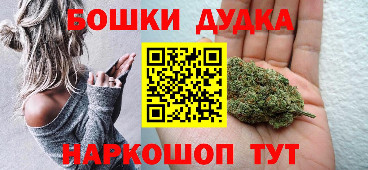 Канабис сатива Тара